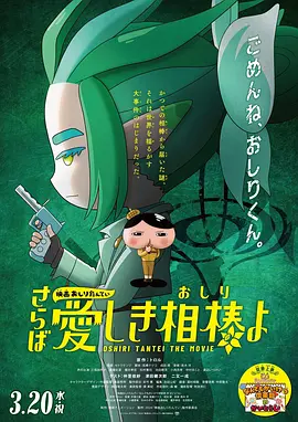 四虎一区