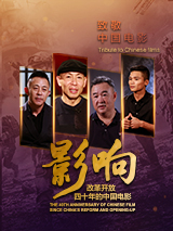 四虎一区